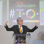 7.ดร.สมคิด จาตุศรีพิทักษ์ รองนายกรัฐมนตรี ให้เกียรติเปิด ทรู ดิจิทัล พาร์ค