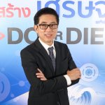 DSCF0228
