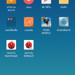 Screenshot_2019-08-29-22-43-38-974_com.miui.home