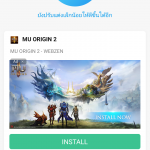 Screenshot_2019-08-29-22-45-00-044_com.miui.securitycenter