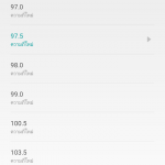 Screenshot_2019-08-29-22-46-39-584_com.miui.fm