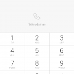 Screenshot_2019-08-29-22-47-27-961_com.android.contacts