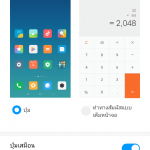Screenshot_2019-08-29-22-50-21-884_com.android.settings