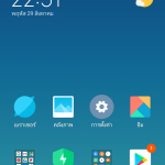 Screenshot_2019-08-29-22-51-16-826_com.miui.home