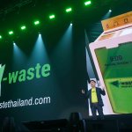 AIS E-Waste1