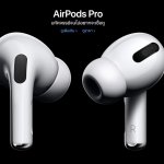 AirPods 2 2019