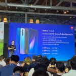 redminote8price
