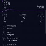 Screenshot_20191003-105514_Speedtest