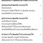 Screenshot_20191020-180539_Chrome