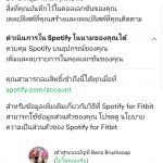 Screenshot_20191020-180544_Chrome