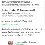 Screenshot_20191020-180627_Chrome