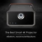 ViewSonic_X10_Mail (1)