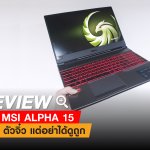 ASUS-ALPHA15