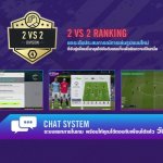 FO4 New Season 2019-2020_04