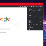 How to Tab 2