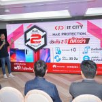 IT CITY+CSC_6