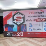 IT CITY+CSC_7