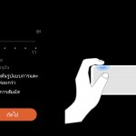 Screenshot_20191031-224535594