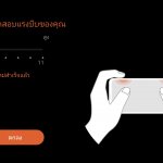 Screenshot_20191031-224553138