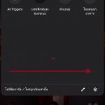 Screenshot_20191106-192807213