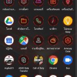 Screenshot_20191106-192813546