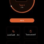 Screenshot_20191106-192916649