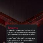Screenshot_20191106-193048564