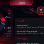 Screenshot_20191106-193653924