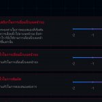 Screenshot_20191106-195350200