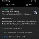 Screenshot_20191129-162315_One UI Home