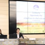 TMILL พบนักลงทุน Opp Day Q3-2019_2