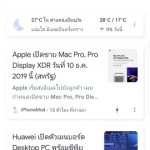 78731209_2493174574294532_7650392049115463680_n