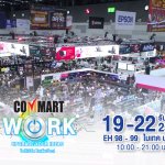Commart Work 2019 (1)