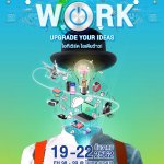 Commart Work 2019 (2)