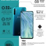 Infinix S5