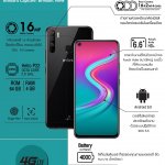 Infinix S5 Lite