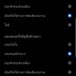 Screenshot_20191204-145922_AI Life