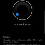 Screenshot_20191204-145952_AI Life
