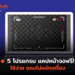 CAPTURE-WEB