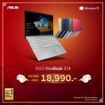 Chiness-NewYear-Promotion_Facebook-Post_02