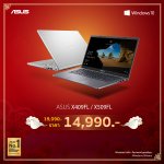 Chiness-NewYear-Promotion_Facebook-Post_03