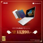 Chiness-NewYear-Promotion_Facebook-Post_05