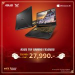 Chiness-NewYear-Promotion_Facebook-Post_06