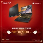 Chiness-NewYear-Promotion_Facebook-Post_07