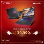 Chiness-NewYear-Promotion_Facebook-Post_09