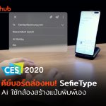 KYBOARD-WEB