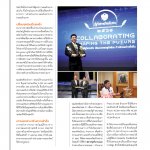 B+370 Cover+AD GHB_Page_07