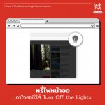 Chrome. extension1