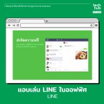 Chrome. extension3