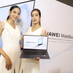 HUAWEI MateBook D15 resized